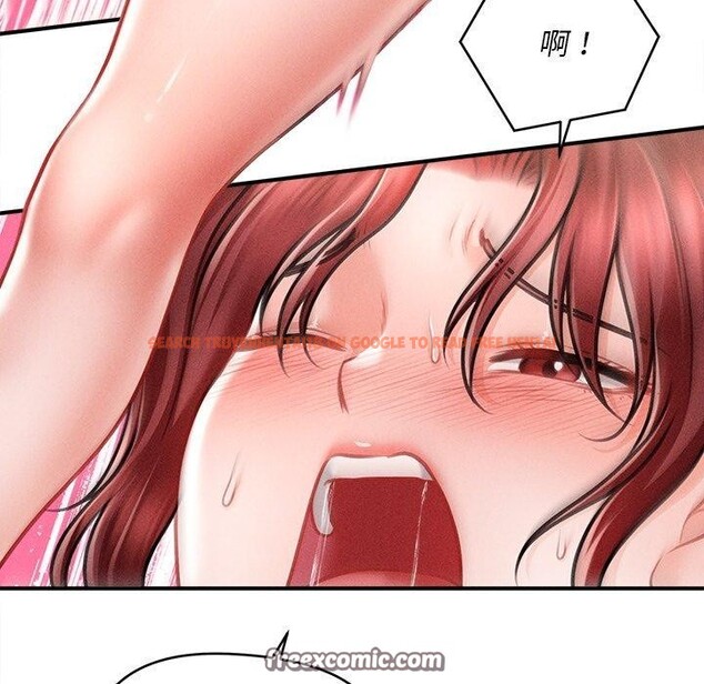 查看漫画會長家的小兒子 - 第13話 - tymanga.com中的3308579图片