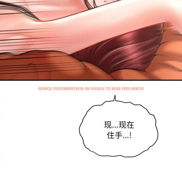 查看漫画會長家的小兒子 - 第13話 - tymanga.com中的3308590图片