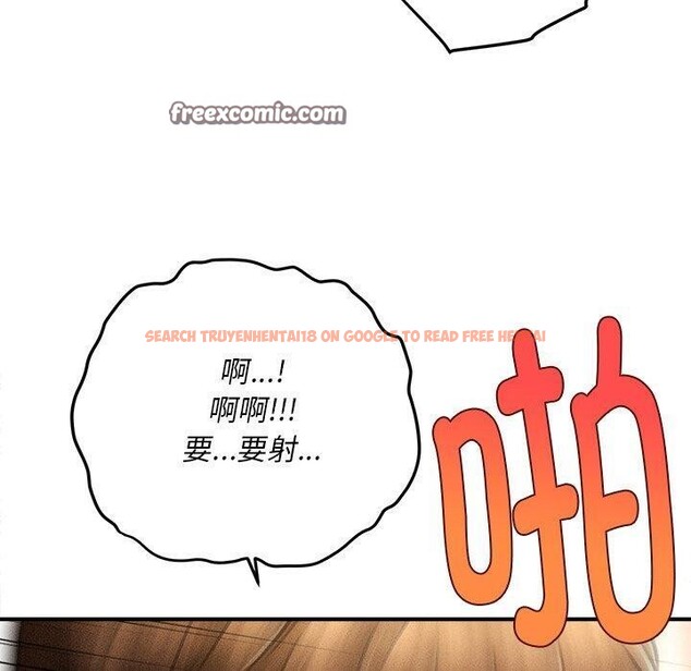 查看漫画會長家的小兒子 - 第13話 - tymanga.com中的3308607图片