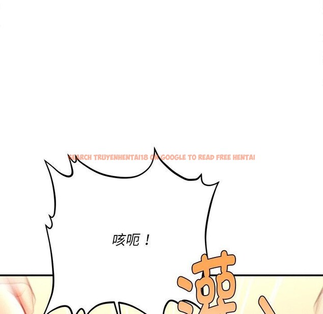 查看漫画會長家的小兒子 - 第13話 - tymanga.com中的3308610图片