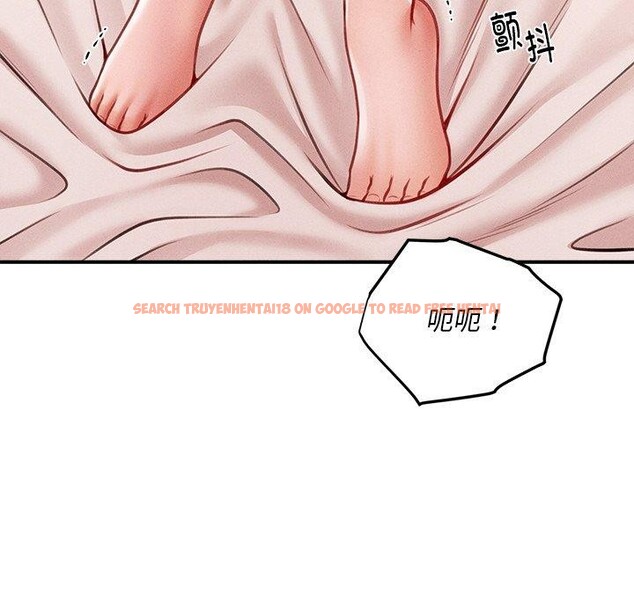 查看漫画會長家的小兒子 - 第13話 - tymanga.com中的3308616图片