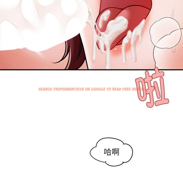 查看漫画會長家的小兒子 - 第13話 - tymanga.com中的3308618图片