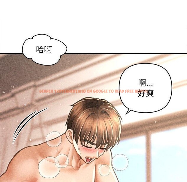 查看漫画會長家的小兒子 - 第13話 - tymanga.com中的3308619图片