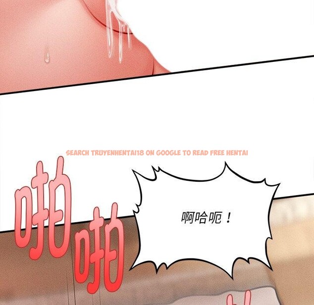 查看漫画會長家的小兒子 - 第13話 - tymanga.com中的3308643图片