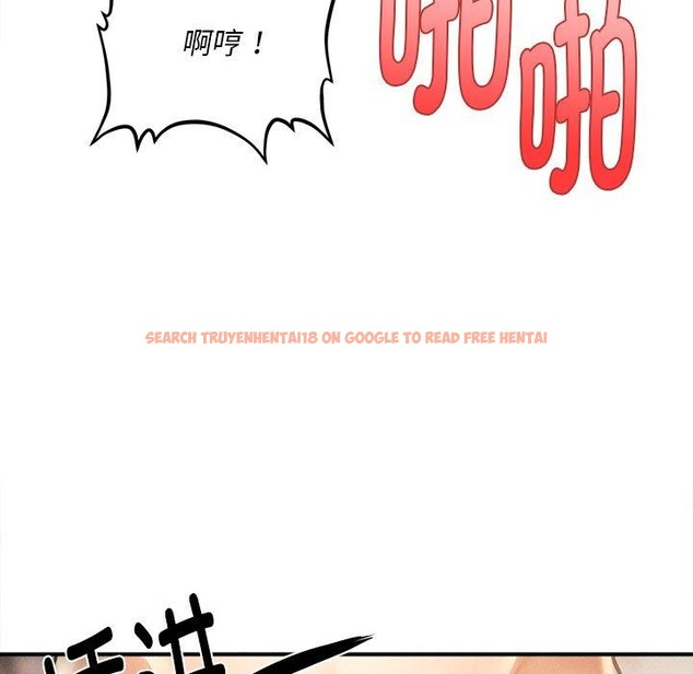 查看漫画會長家的小兒子 - 第13話 - tymanga.com中的3308646图片