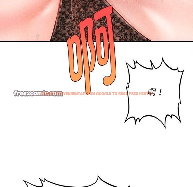 查看漫画會長家的小兒子 - 第13話 - tymanga.com中的3308649图片