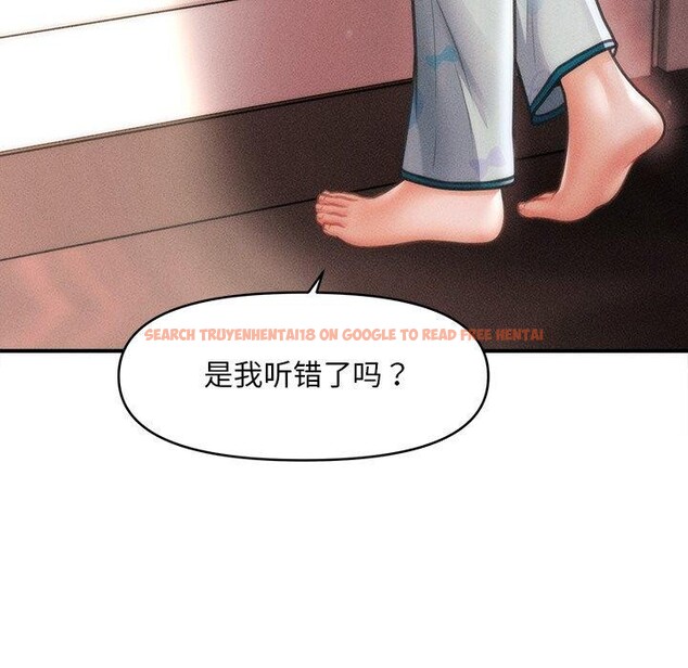 查看漫画會長家的小兒子 - 第13話 - tymanga.com中的3308669图片