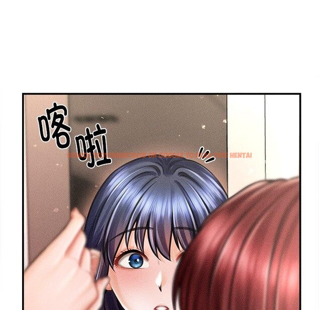 查看漫画會長家的小兒子 - 第13話 - tymanga.com中的3308673图片