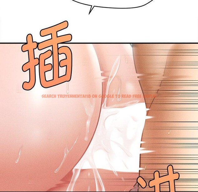 查看漫画會長家的小兒子 - 第13話 - tymanga.com中的3308684图片