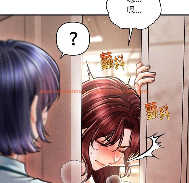 查看漫画會長家的小兒子 - 第13話 - tymanga.com中的3308686图片