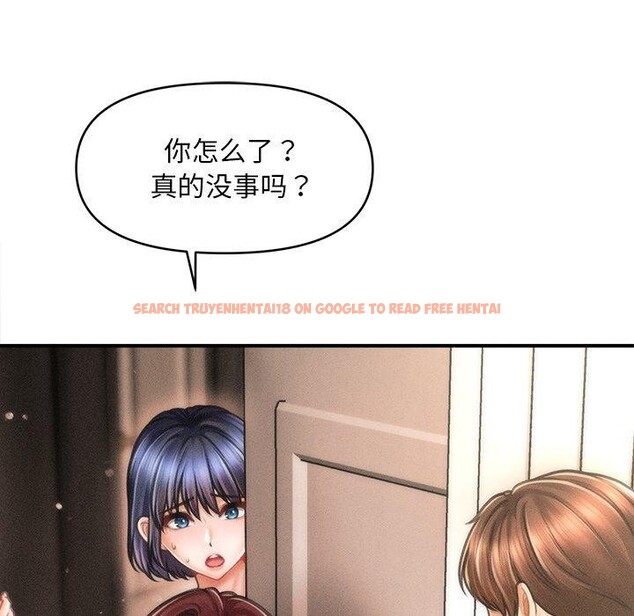 查看漫画會長家的小兒子 - 第13話 - tymanga.com中的3308688图片