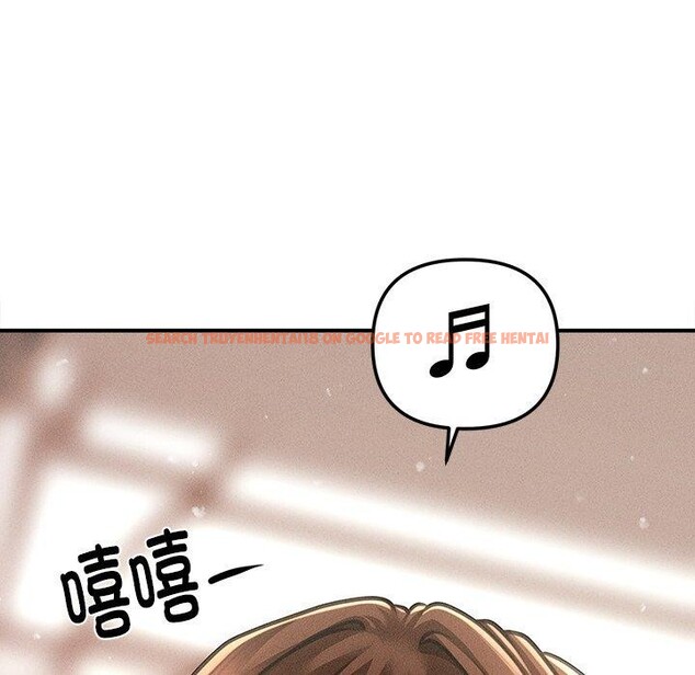 查看漫画會長家的小兒子 - 第13話 - tymanga.com中的3308695图片