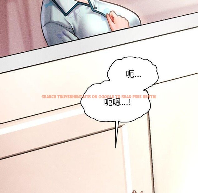 查看漫画會長家的小兒子 - 第14話 - tymanga.com中的3333236图片