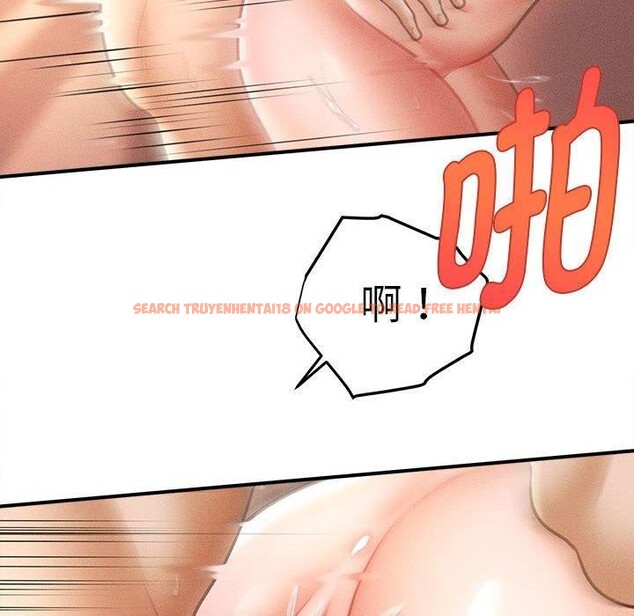 查看漫画會長家的小兒子 - 第14話 - tymanga.com中的3333251图片