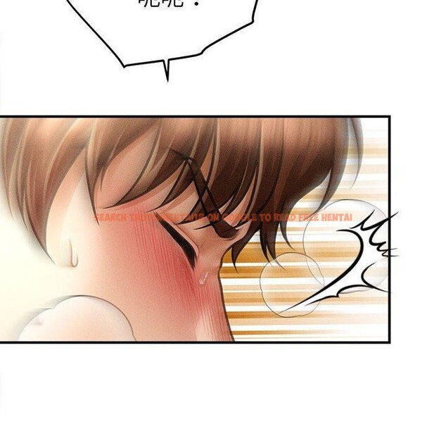 查看漫画會長家的小兒子 - 第14話 - tymanga.com中的3333253图片