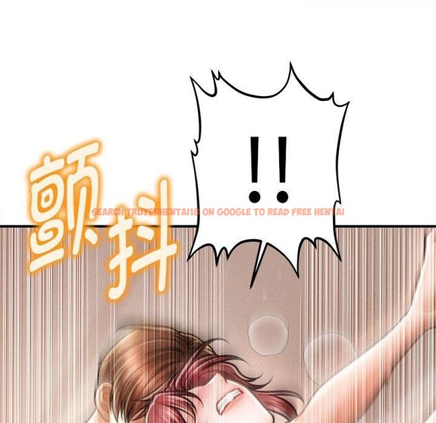 查看漫画會長家的小兒子 - 第14話 - tymanga.com中的3333254图片
