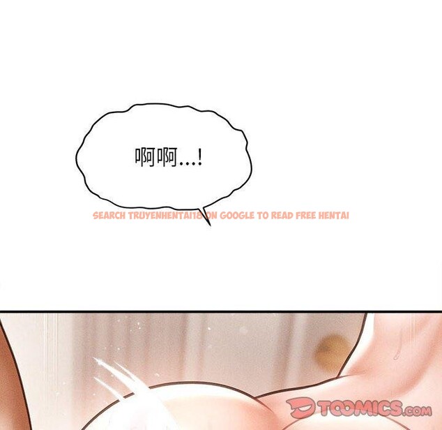 查看漫画會長家的小兒子 - 第14話 - tymanga.com中的3333257图片