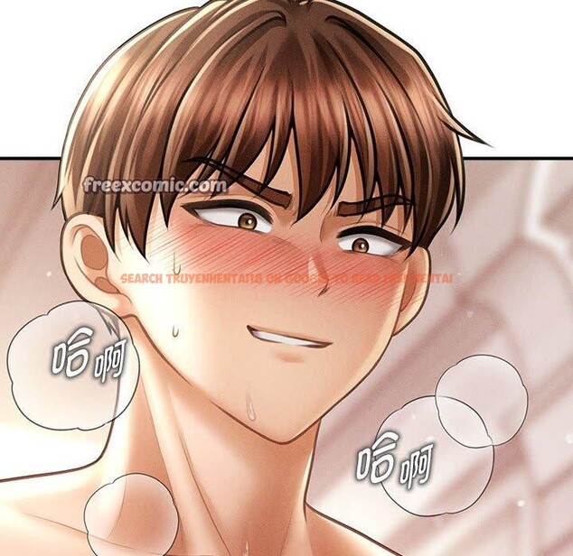 查看漫画會長家的小兒子 - 第14話 - tymanga.com中的3333263图片