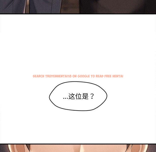 查看漫画會長家的小兒子 - 第14話 - tymanga.com中的3333288图片