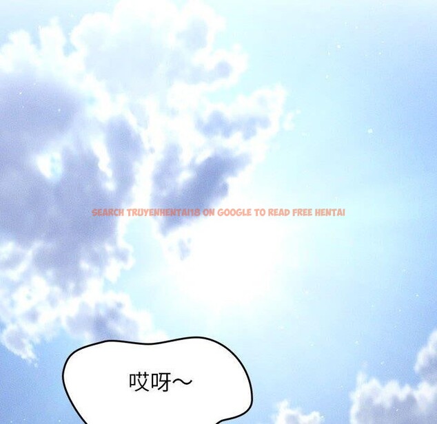 查看漫画會長家的小兒子 - 第14話 - tymanga.com中的3333296图片