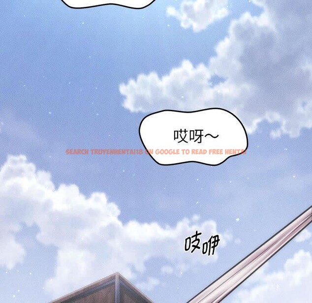查看漫画會長家的小兒子 - 第14話 - tymanga.com中的3333297图片