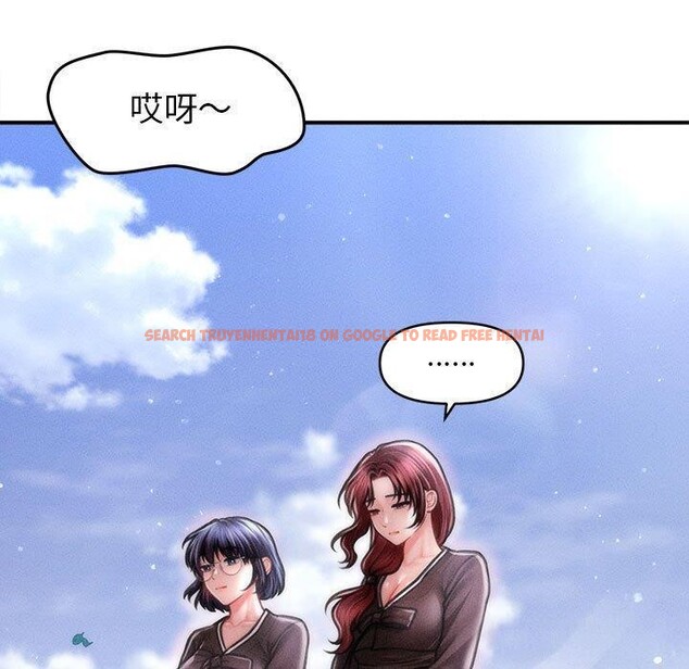 查看漫画會長家的小兒子 - 第14話 - tymanga.com中的3333301图片
