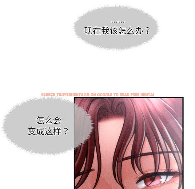 查看漫画會長家的小兒子 - 第14話 - tymanga.com中的3333306图片