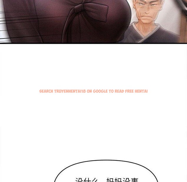 查看漫画會長家的小兒子 - 第14話 - tymanga.com中的3333328图片