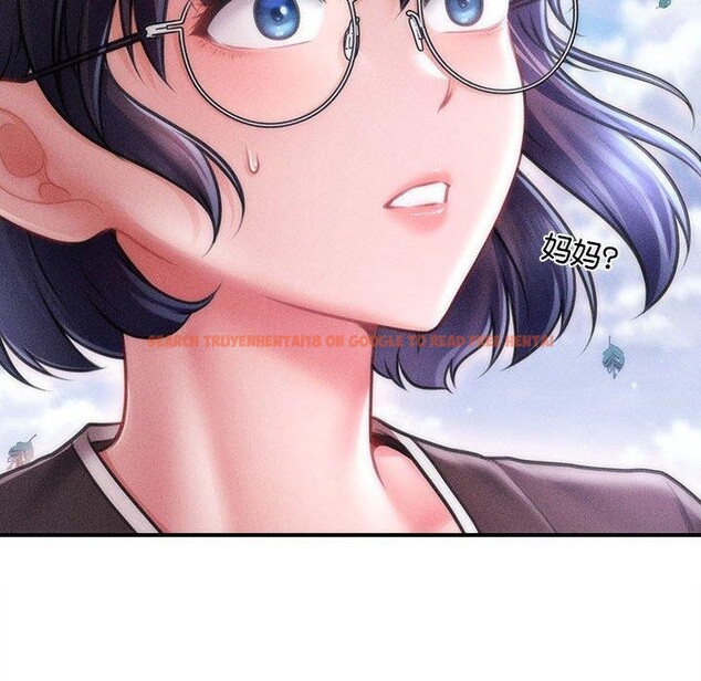 查看漫画會長家的小兒子 - 第14話 - tymanga.com中的3333334图片