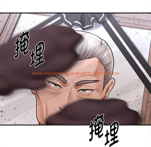 查看漫画會長家的小兒子 - 第14話 - tymanga.com中的3333345图片
