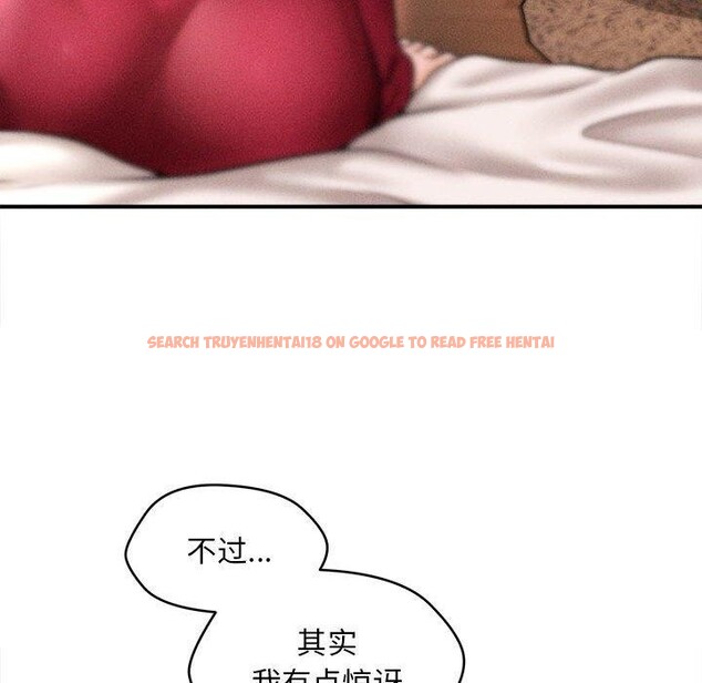 查看漫画會長家的小兒子 - 第14話 - tymanga.com中的3333370图片