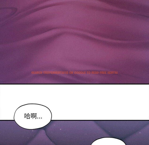 查看漫画會長家的小兒子 - 第14話 - tymanga.com中的3333387图片