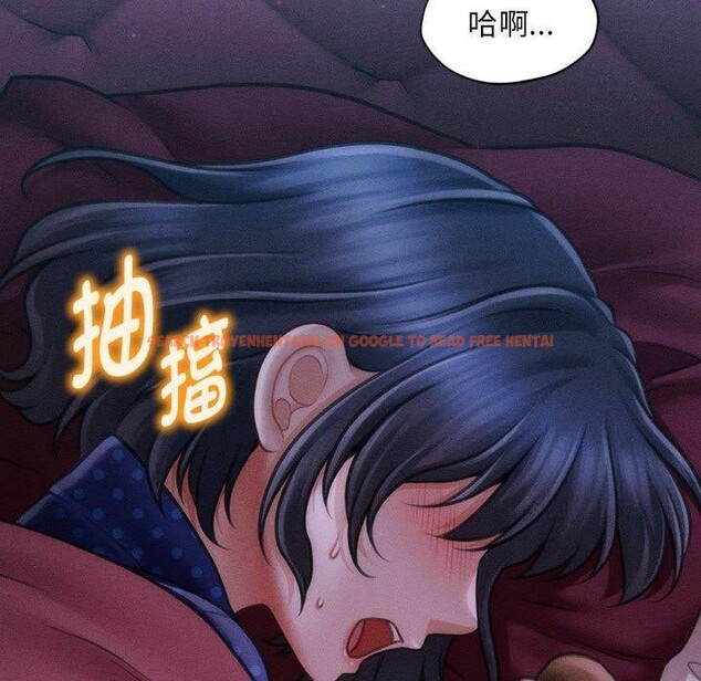 查看漫画會長家的小兒子 - 第14話 - tymanga.com中的3333388图片