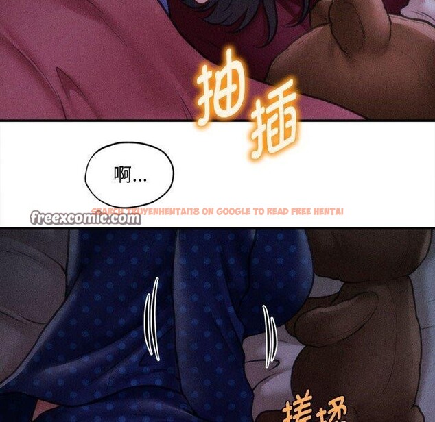 查看漫画會長家的小兒子 - 第14話 - tymanga.com中的3333389图片
