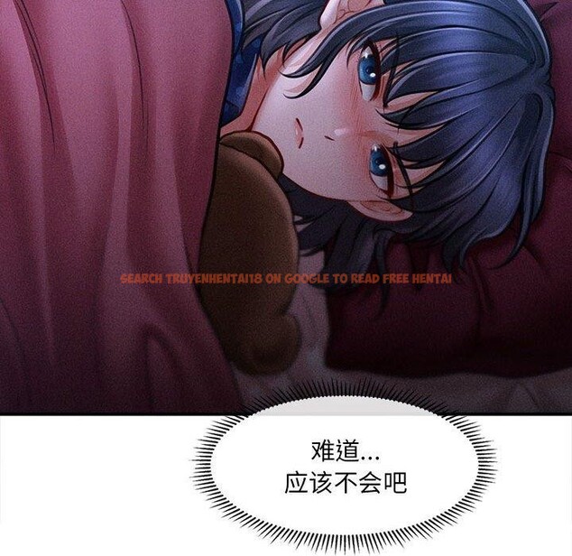 查看漫画會長家的小兒子 - 第14話 - tymanga.com中的3333397图片