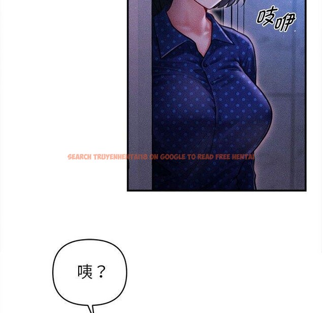 查看漫画會長家的小兒子 - 第14話 - tymanga.com中的3333405图片