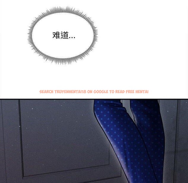 查看漫画會長家的小兒子 - 第14話 - tymanga.com中的3333411图片