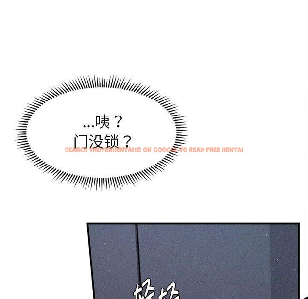 查看漫画會長家的小兒子 - 第14話 - tymanga.com中的3333413图片