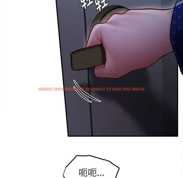 查看漫画會長家的小兒子 - 第14話 - tymanga.com中的3333414图片