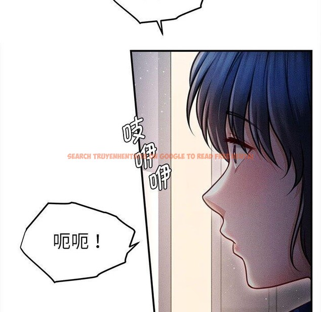 查看漫画會長家的小兒子 - 第14話 - tymanga.com中的3333415图片