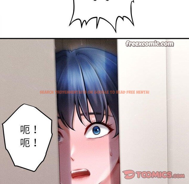 查看漫画會長家的小兒子 - 第14話 - tymanga.com中的3333417图片