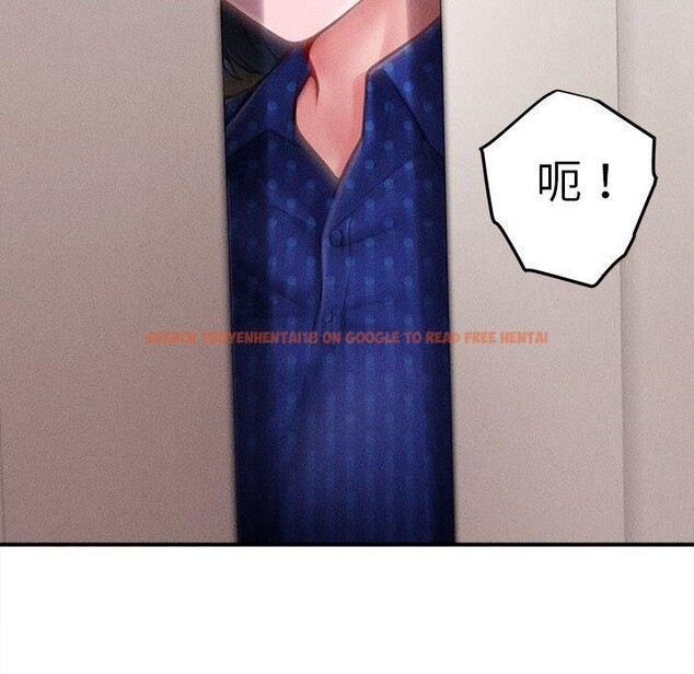 查看漫画會長家的小兒子 - 第14話 - tymanga.com中的3333418图片