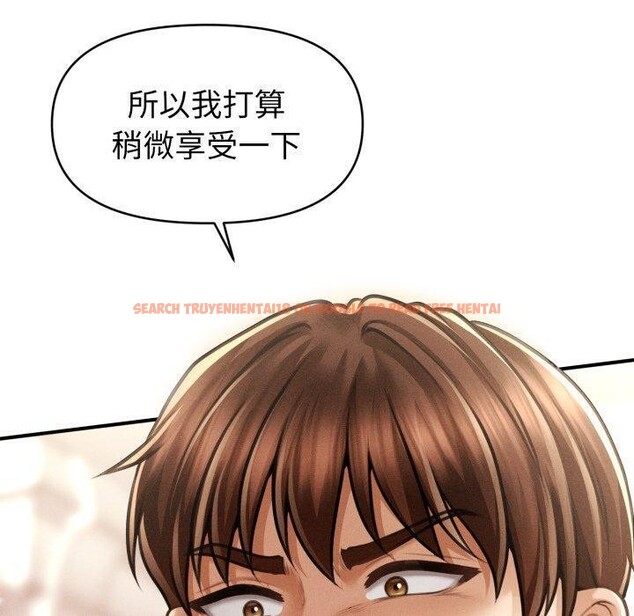 查看漫画會長家的小兒子 - 第15話 - tymanga.com中的3359485图片