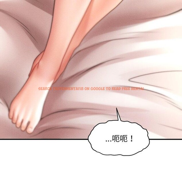 查看漫画會長家的小兒子 - 第15話 - tymanga.com中的3359494图片