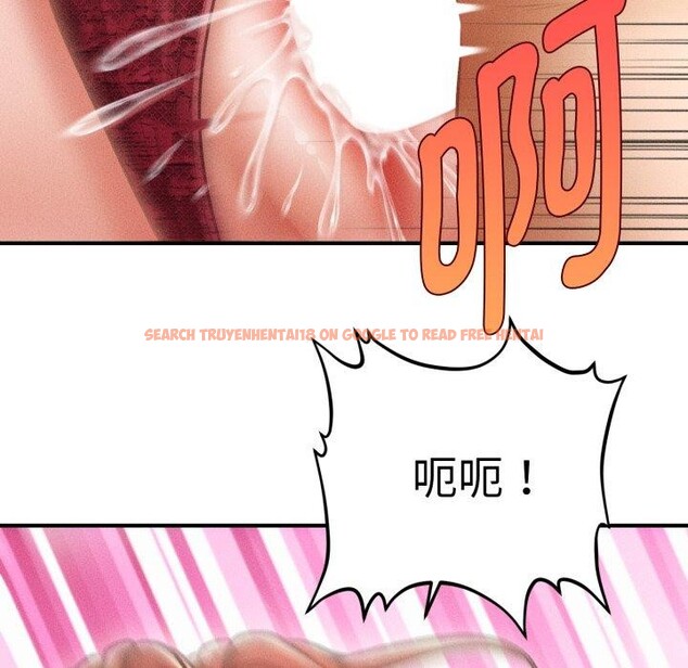 查看漫画會長家的小兒子 - 第15話 - tymanga.com中的3359508图片