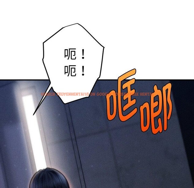 查看漫画會長家的小兒子 - 第15話 - tymanga.com中的3359523图片