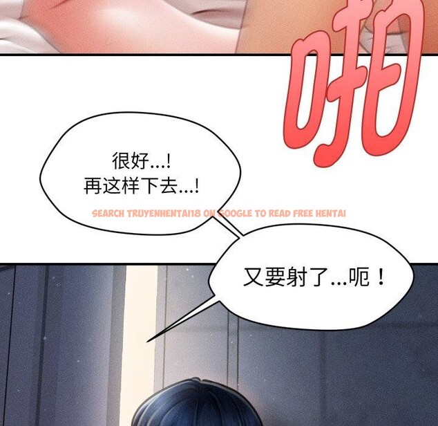 查看漫画會長家的小兒子 - 第15話 - tymanga.com中的3359528图片