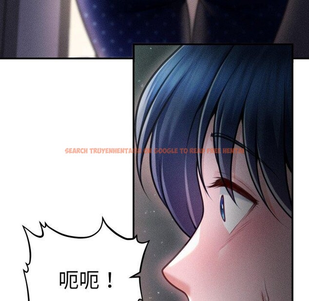 查看漫画會長家的小兒子 - 第15話 - tymanga.com中的3359530图片