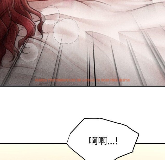 查看漫画會長家的小兒子 - 第15話 - tymanga.com中的3359534图片