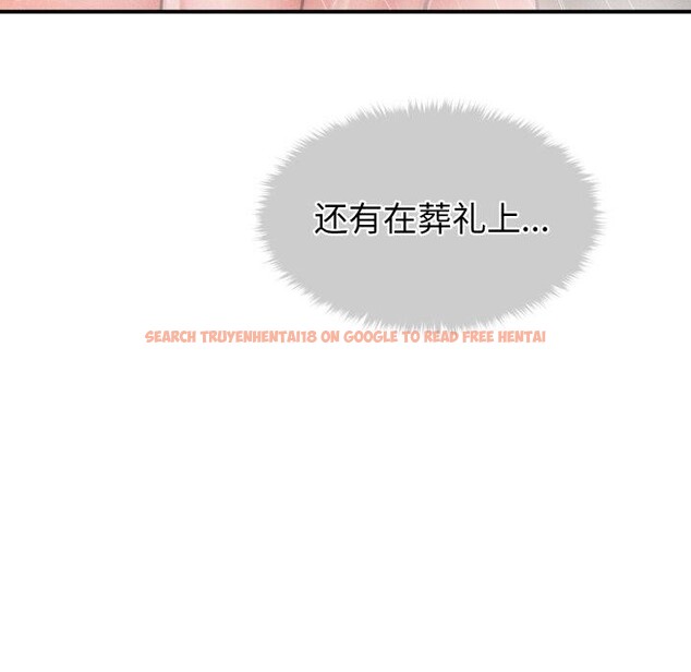 查看漫画會長家的小兒子 - 第15話 - tymanga.com中的3359570图片